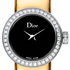 Dior: «Зеркальные» часы La Mini D de Dior