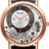 Piaget представляет новую версию часов Altiplano 900P: прорыв в часовом деле