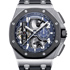 Audemars Piguet анонсирует выпуск новинки Royal Oak Offshore Tourbillon Chronograph