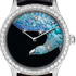 Van Cleef & Arpels Midnight Constellation Aquila