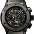 Новый бутик Hublot в Рио-де-Жанейро 