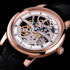 Senator Manual Winding Skeletonized от Glashütte Original