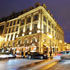 Компания Chopard приобрела Вандомский отель в Париже