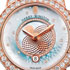 Великолепная новинка Ocean Moon Phase 36 mm от Harry Winston