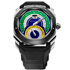 Octo Bi-Retro Brazil от Bvlgari в честь Бразилии