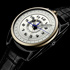 DB28 Maxicrono  De Bethune 