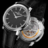 Часы Vacheron Constantin в честь открытия московского бутика