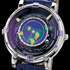 Tellurium Johannes Kepler Limited  Ulysse Nardin