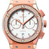 Classic Fusion White Chrono от Hublot