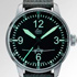 DC-3 Cockpit Limited Edition от LACO DC-3 Cockpit Limited Edition от LACO