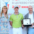  Компания IWC Schaffhausen стала хронометристом турнира M2M Russian Open 2014