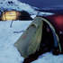 Компания Alpina стала партнером экспедиции IceLegacy