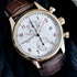 Runabout Chronograph L.E.  Frederique Constant