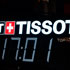 Tissot поддерживает французскую лигу регби
