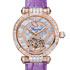 Новые часы Chopard Imperiale Tourbillon