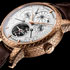  Traditionnelle Calibre 2253 Lempreinte du dragon от Vacheron Constantin