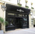 Открытие первого бутика Bell&Ross в Париже