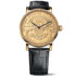Corum представляет модель Heritage Artisans Coin Watch $20 