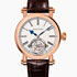 Magister Tourbillon в золоте от Speake-Marin