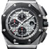 Audemars Piguet       Royal Oak Offshore