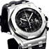 Новые Royal Oak Offshore Ginza 7 Forged Carbon от Audemars Piguet