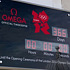 Очередные олимпийские часы Omega