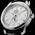Часы Omega Seamaster 1948 Co Axial London 2012 Limited Edition в честь Олимпийских игр