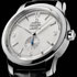  Omega Seamaster 1948 Co Axial London 2012 Limited Edition    