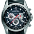 Часы Roamer на Moscow Watch Expo-2012: внимание к деталям Часы Roamer на Moscow Watch Expo-2012: внимание к деталям