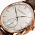 Moritz Grossmann представляет часы ATUM