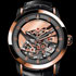  BaselWorld 2014: Maestoso  Christophe Claret 