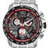 Chrono Time A.T Red Arrows от Citizen 