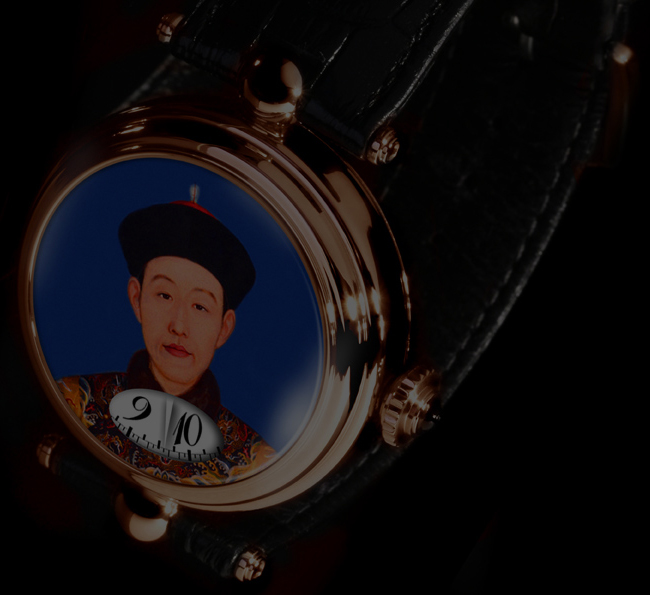 часы Chinese Emperor