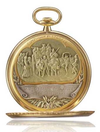 Золотые карманные часы 1923 года