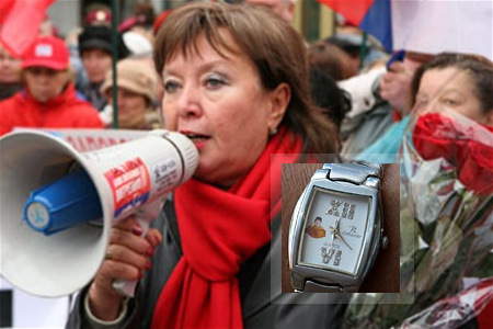 Наталья Витренко