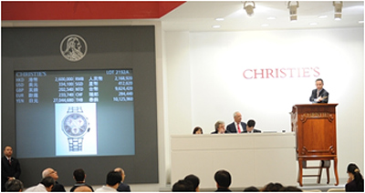аукцион Christie's в Гонконге
