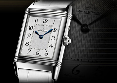  Reverso Duetto Duo