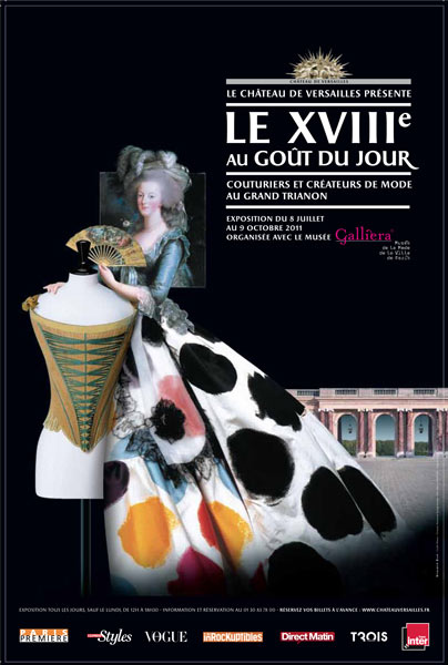 выставка «XVIII век: модельеры и дизайнеры Большого Трианона»