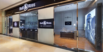 магазин Bell & Ross в Пекине