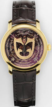 часы Les Masques China Mask (ref. 86070/000J-9400)