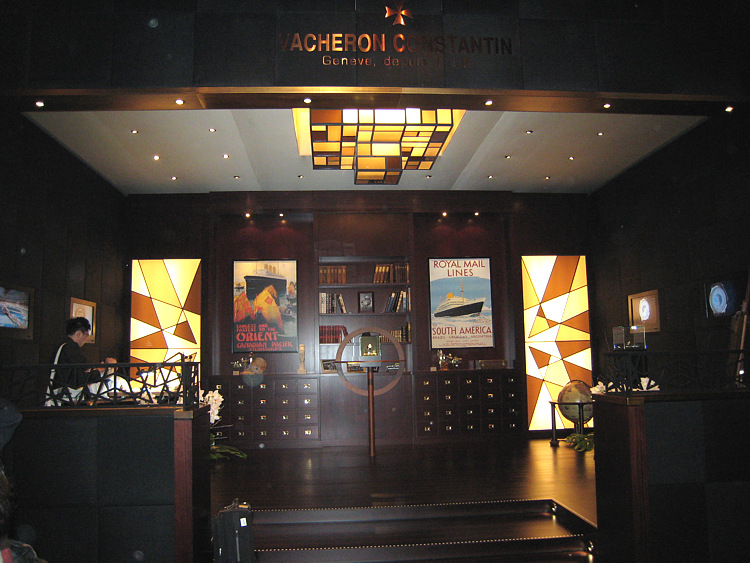 часы Vacheron Constantin на SIHH 2011