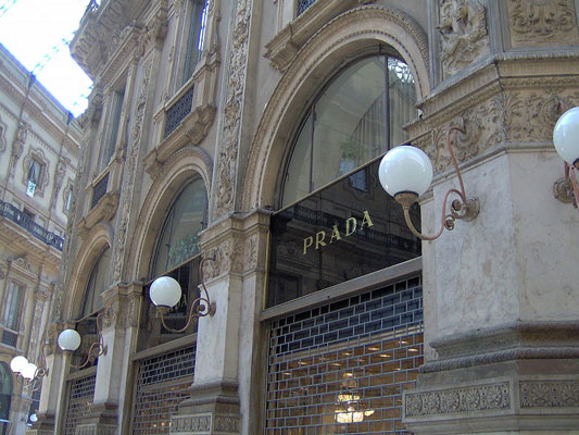 магазин Prada