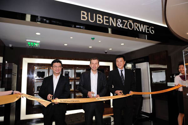 Бутик Buben & Zoerweg в Китае