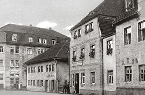 старая фабрика А. Lange & Sohne