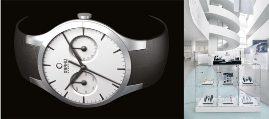 часы Obaku