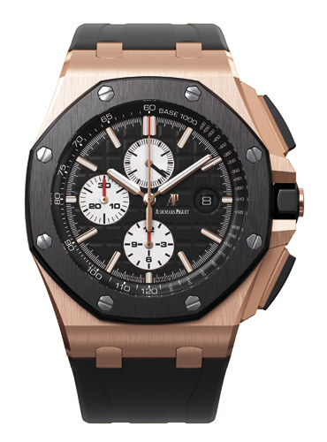    Audemars Piguet  