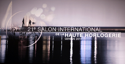 выставка SIHH 2011