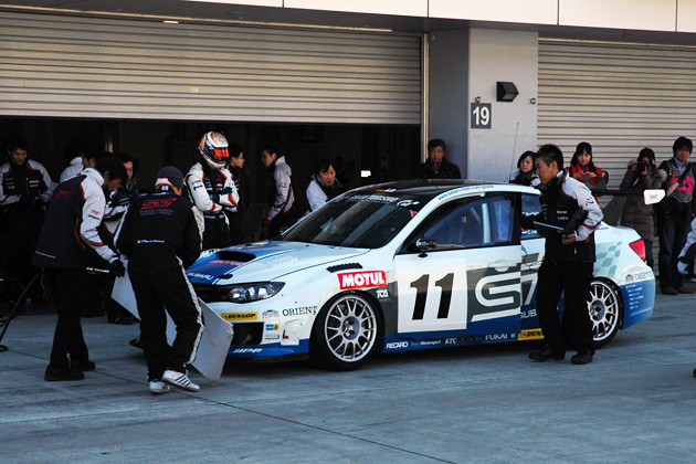 Subaru Tecnica International (STI)