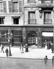 бутик Cartier в доме 13 на улице де ля Пэ (rue de la Paix). 