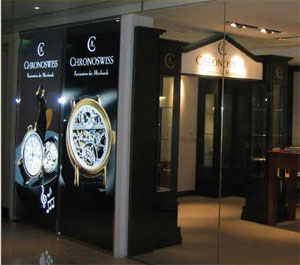 салон компании Chronoswiss
